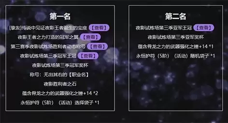 ����֮�ȡ�������ˬ�漾�����ߣ��·���ˬ�����ͬ������