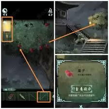 �����˼���Ĺ���ôͨ��