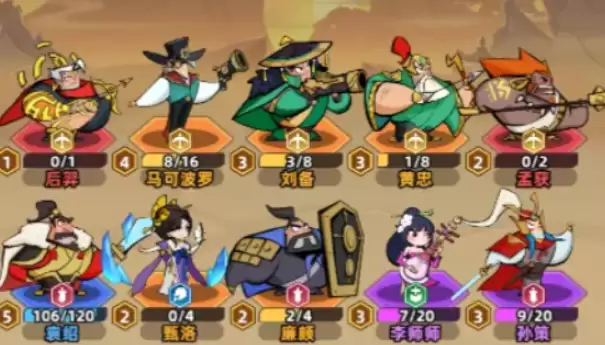 ������֮�ġ�Ұ�����򷨹���