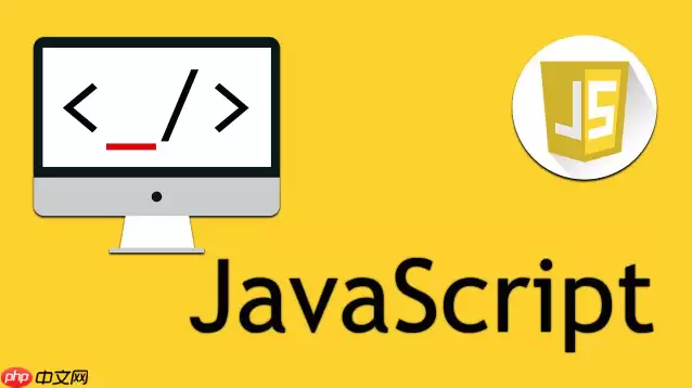 ������� SharedArrayBuffer �ڶ�� Web Worker ֮��ֱ�ӹ�������ԭʼ���ݻ�����