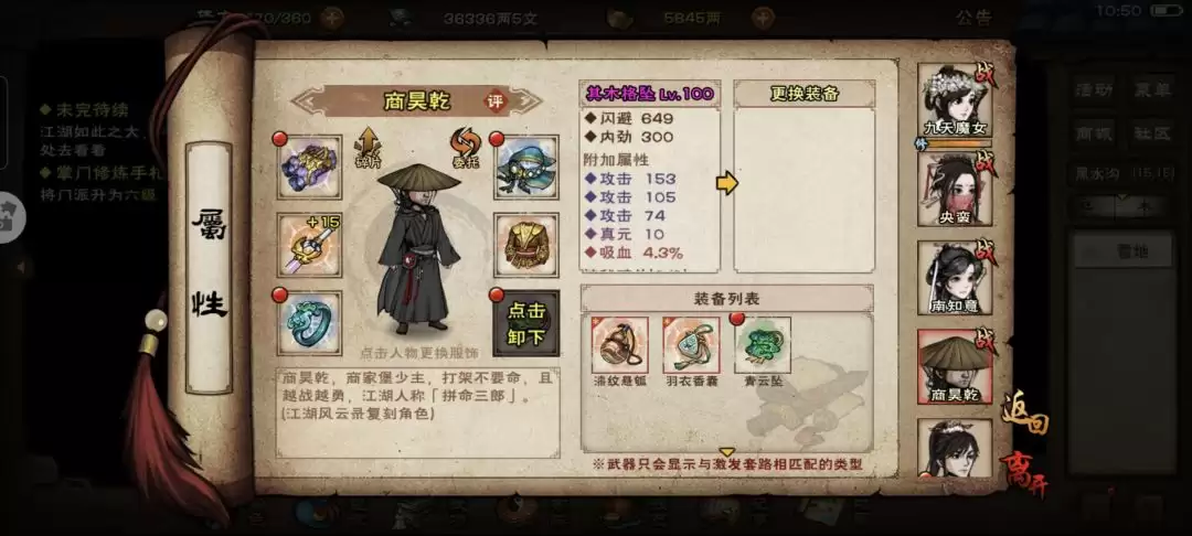 �����꽭����100���汾װ�����콨��