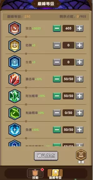 ����ɣ����ˡ�����������淨����