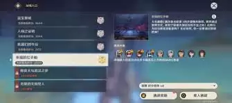 �����˼���Ĺ���ôͨ��