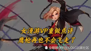 2026DNFŮ����VP������ôѡ