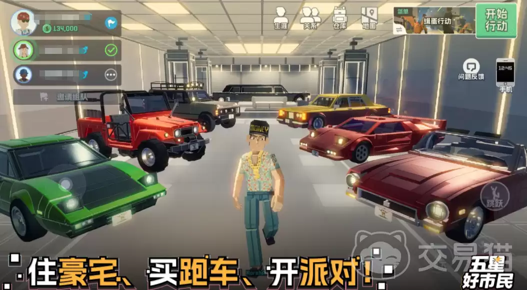 ���Ǻ�������������ʱ�����Ǻ���������ԤԼ��������