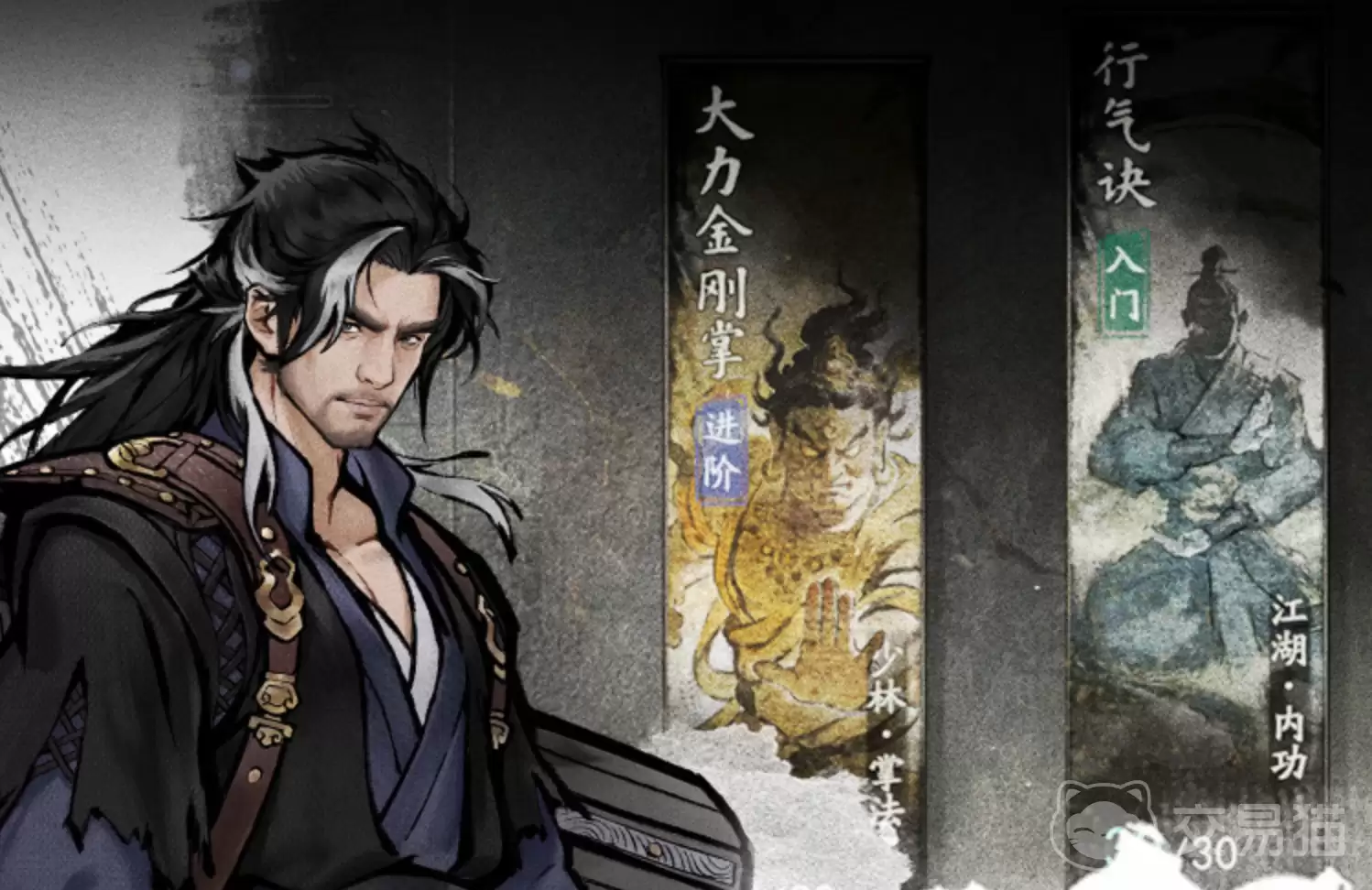 ��������¼���κ�����������¼���κ����淨����ɫϵͳ���