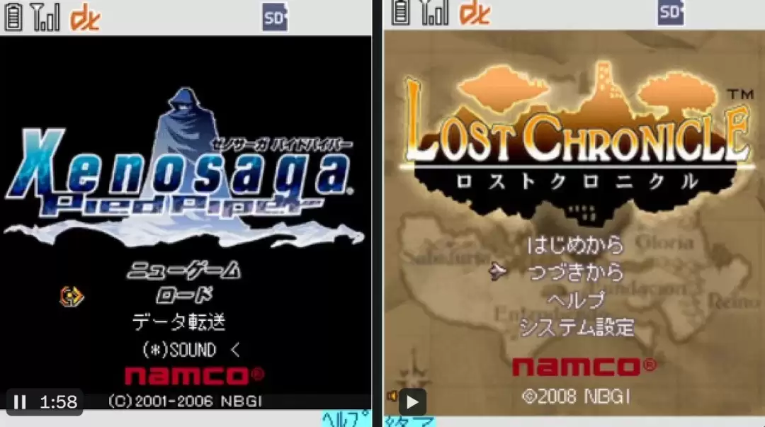 20��ǰ�ķ��ǻ�����������ȴ�˵��ħ���֡�����½PC��Switch