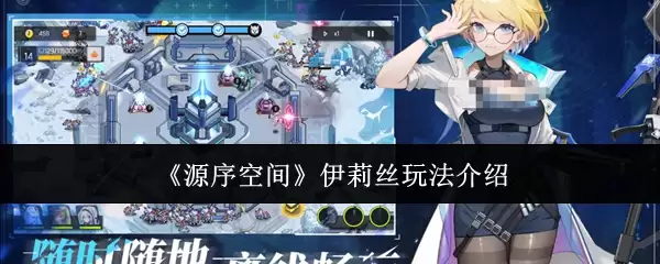 ��Դ��ռ䡷����˿�淨����