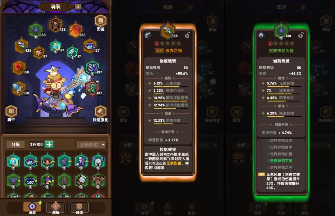 ����ɣ����ˡ���װϵͳ�淨����