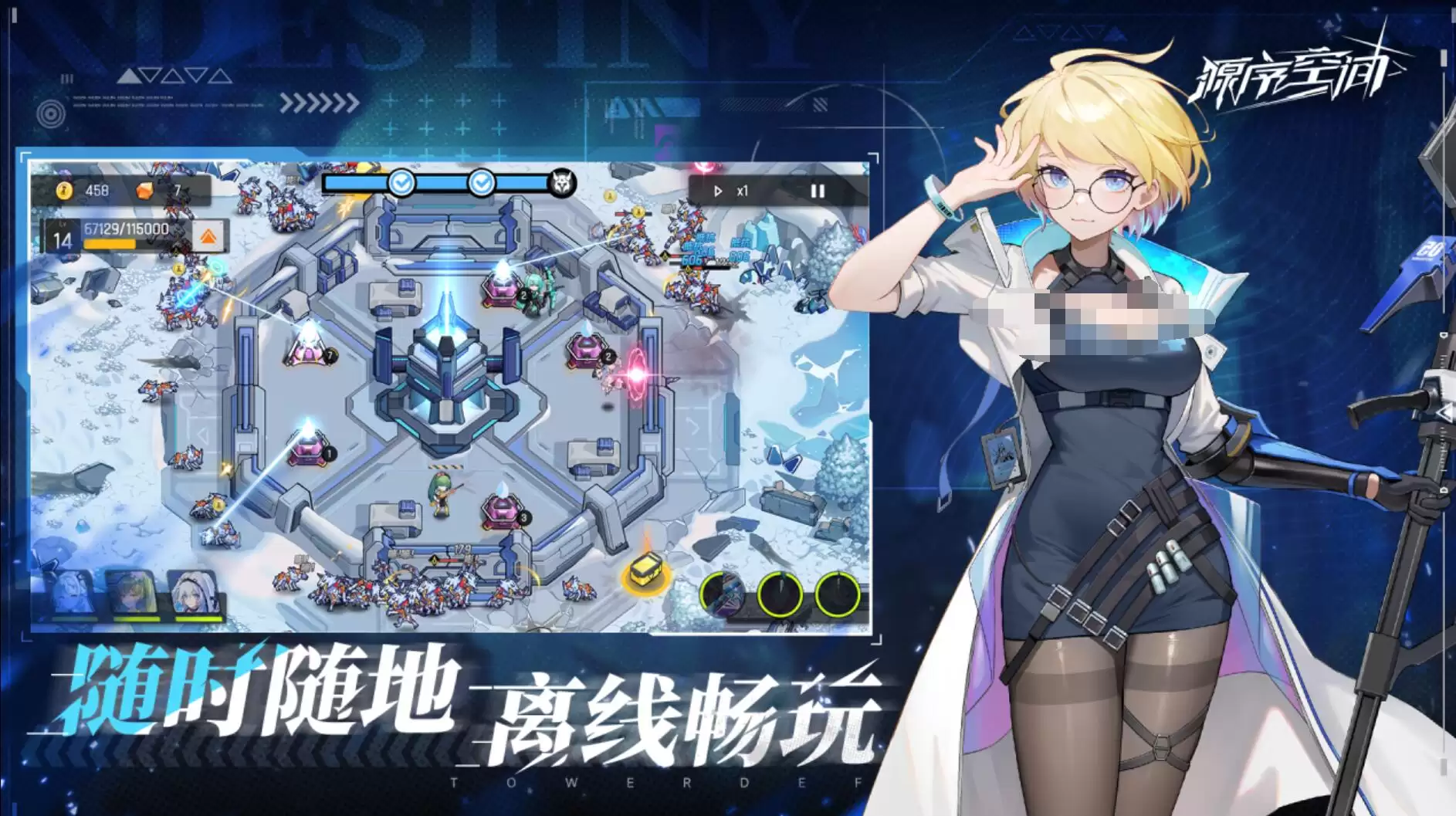 ��Դ��ռ䡷����˿�淨����