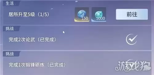 ������ҫ����Ԫ��������ô��� Ԫ�������ȡ;��һ��