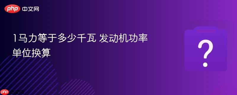 1�������ڶ���ǧ�� ���������ʵ�λ����