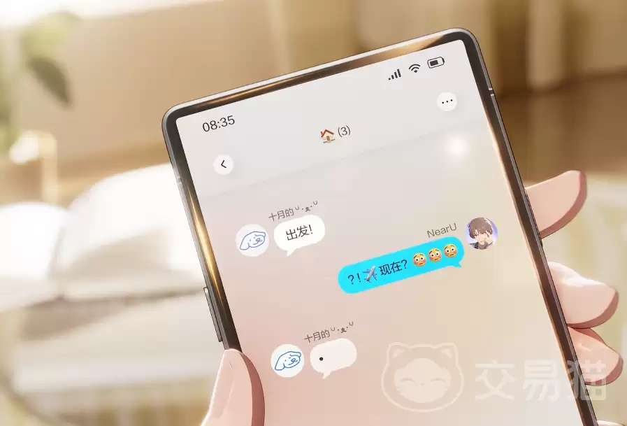 VProject����ʱ�����VProject��������������Ϣ