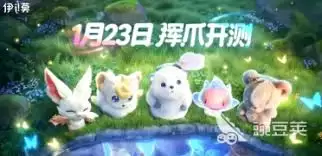 ��Ī��ʹҮ��ô��-��Ī��ʹҮ�ò���