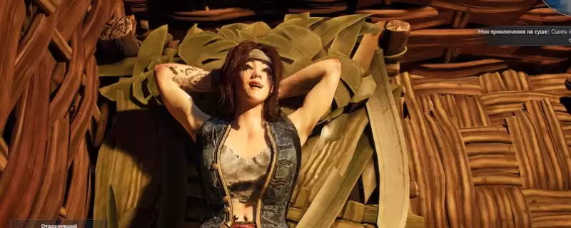 ������֮�á�ս����֯���ƽ���