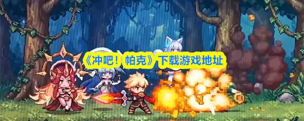 ����ɣ����ˡ�������Ϸ��ַ