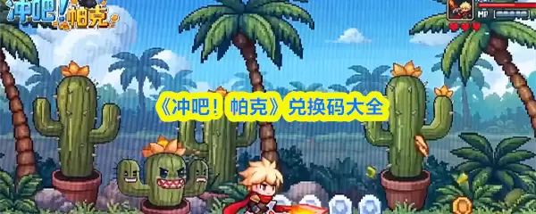 ����ɣ����ˡ��һ����ȫ