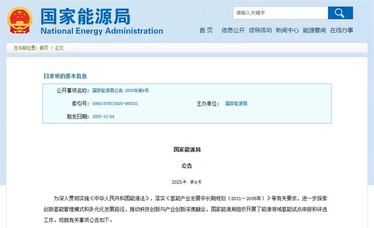 �ؼ�ʱ�̣��й�Ψһ�ؼ��������������ί������