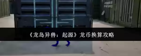 ���������ޣ���Դ�����һ��㹥��