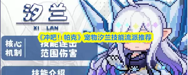 ����ɣ����ˡ�����ϫ�����������Ƽ�