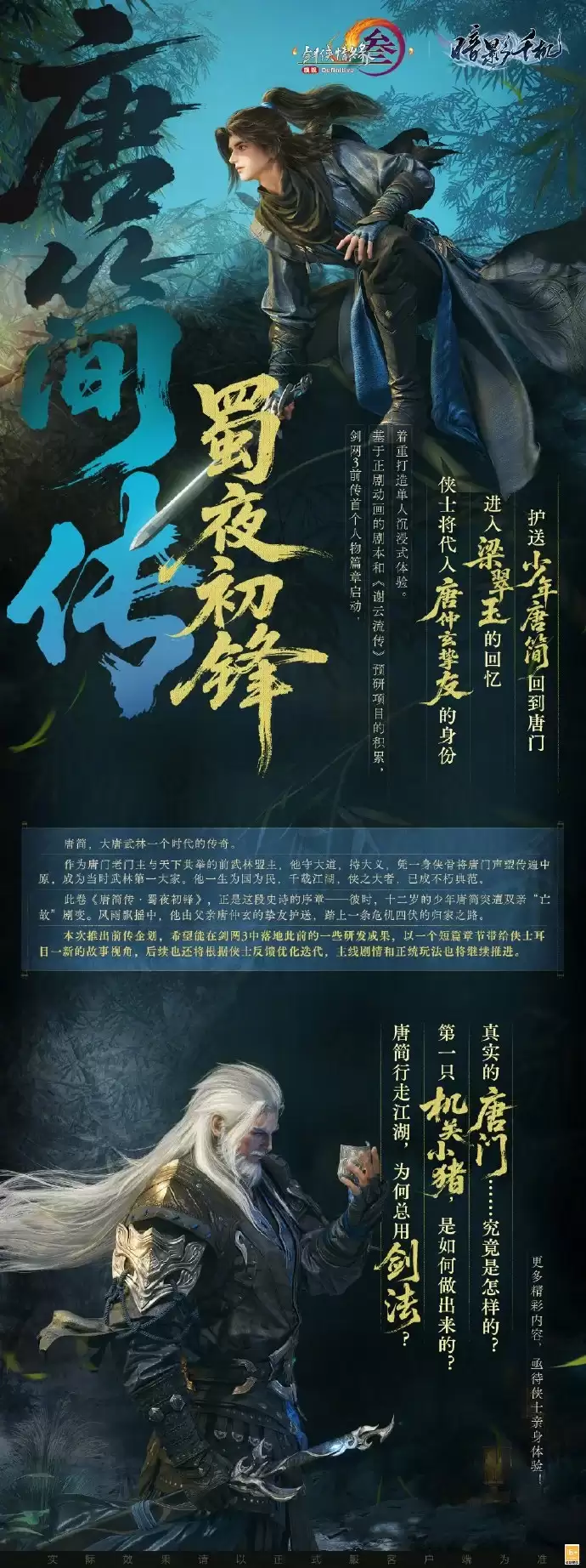 ������3��������Ƭ����Ӱǧ��������4��23�գ�����ǰ��������