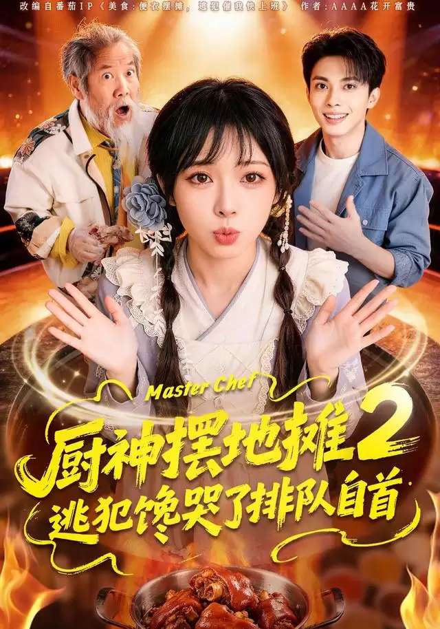 �̾硶����ڵ�̯2���ӷ��������Ŷ����ס��������