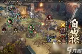 ����ȺӢ���߶����ݹ����淨��ʲô