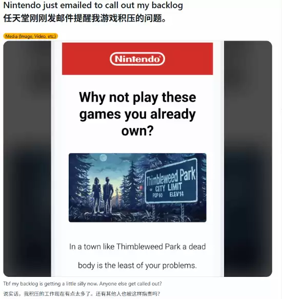 ���������Դ�������Ϸ��Switch��Ϸ̫���治������