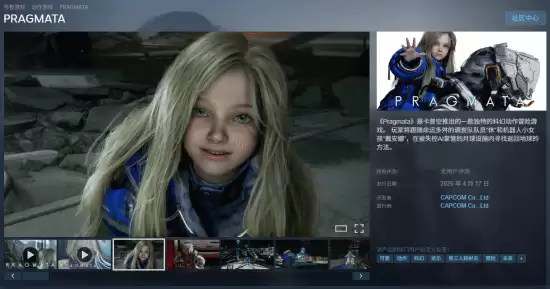 ��ʶ�ʴ��ڡ�������ʽ���ţ���Ů��һ��ð�հ�