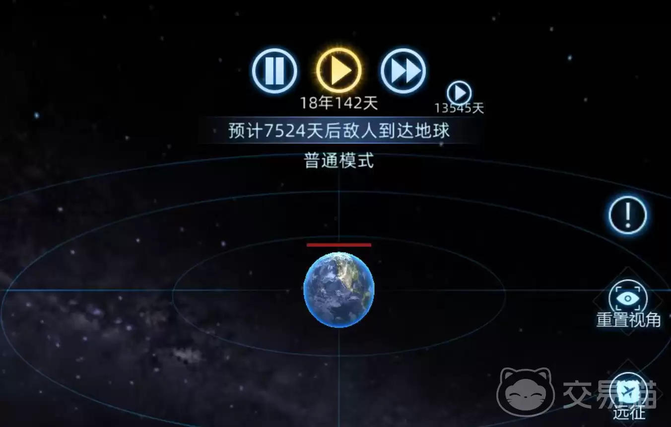 �����ڰ���������ʱ����������ڰ�������ʽ����������ԤԼ���