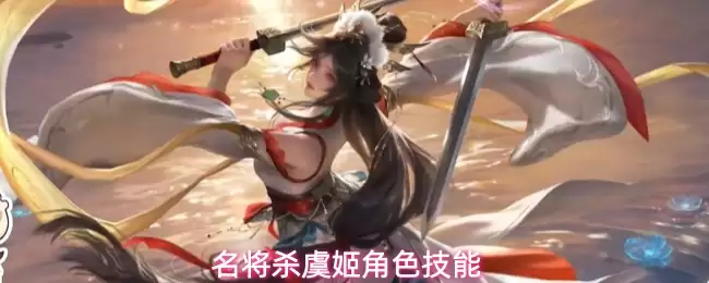 ����ɱ�ݼ���ɫ����