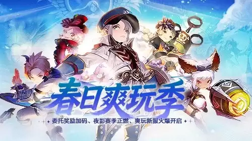 ����֮�ȡ�������ˬ�漾�����ߣ��·���ˬ�����ͬ������