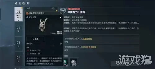 �������ж�s9��������ҽ�������� s9��������ҽ��������ô���