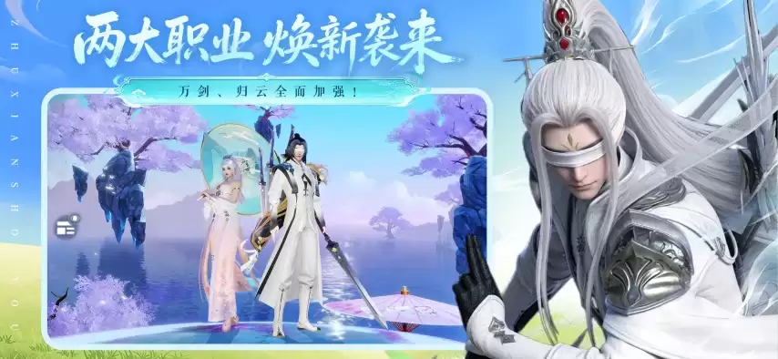 �����ɡ������򽣹��Ƽ�ǿ�����󳡾�����