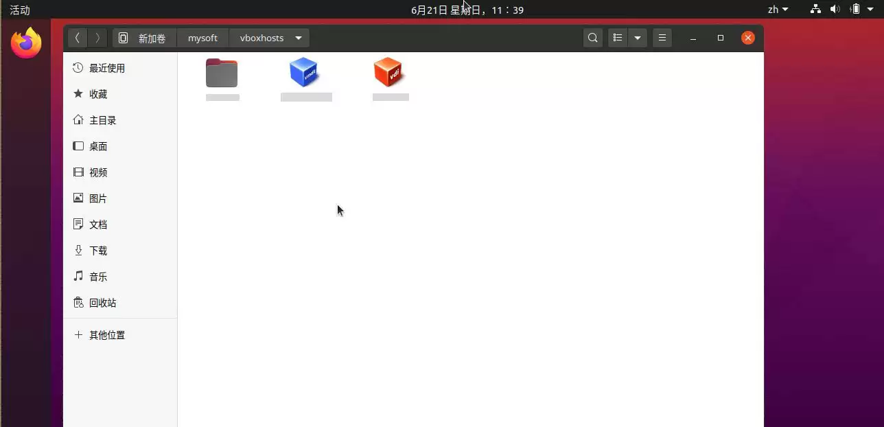 ubuntu20.04��vdi��ʽ��ôת��Ϊmdk�ļ�?