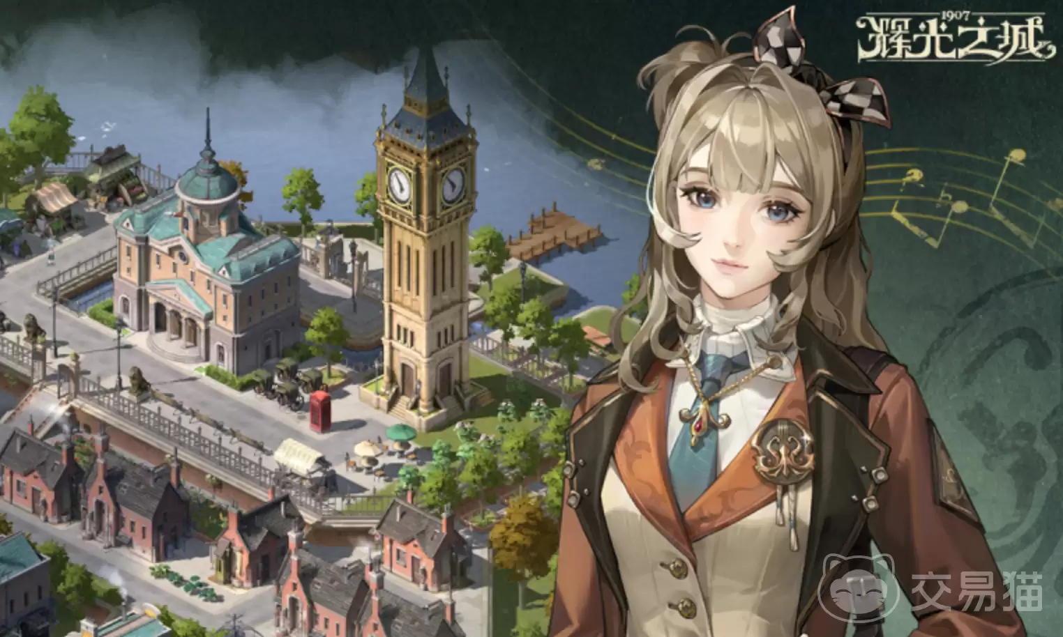 �Թ�֮��1907����ʱ�䡡�Թ�֮��1907��ʽ�������ڼ�ԤԼ���