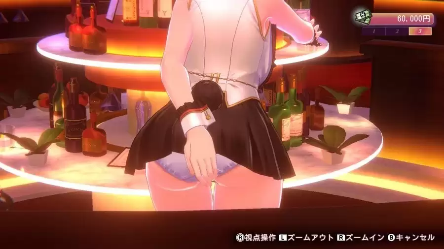 ������ɫ�ˣ� ���������ܻ�԰2��Switch��г����ܻ�ӭ