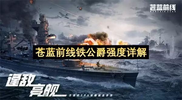 ����ǰ��������ǿ�����