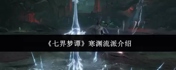 ���߽���̷����Ԩ���ɽ���