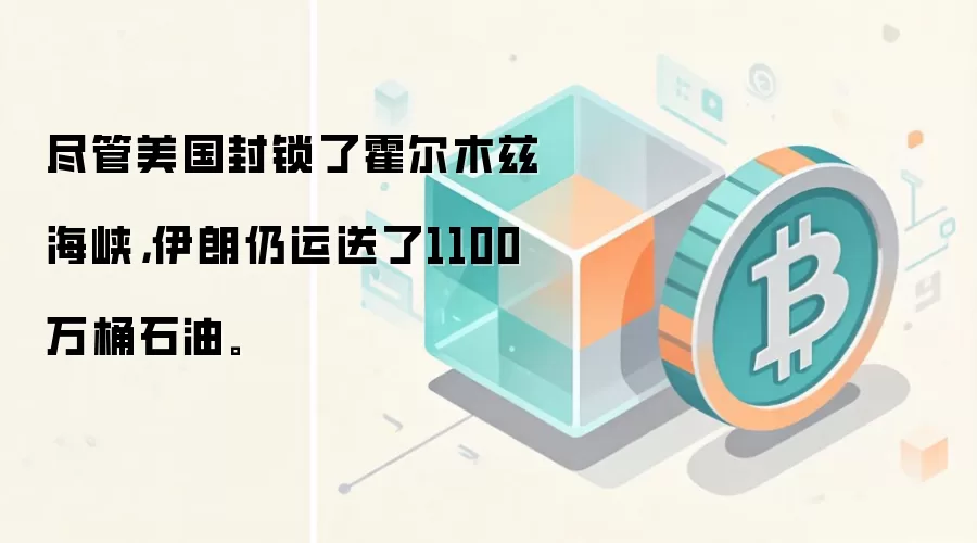 �������������˻���ľ�Ⱥ�Ͽ��������������1100��Ͱʯ�͡�