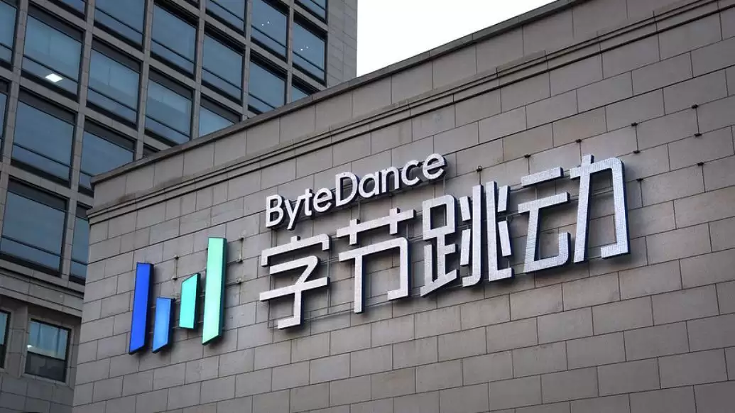 DeepSeek�о�Ա��ְ�ֽڣ�������û��Ƹ����Ԫ��н����Ա���������ų��������������Ԫ