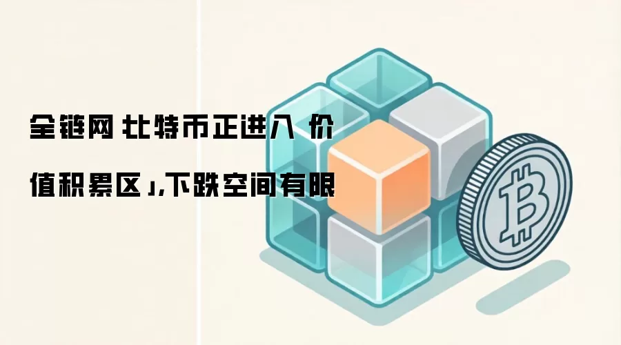 ȫ���������ر������롸��ֵ�����������µ��ռ�����