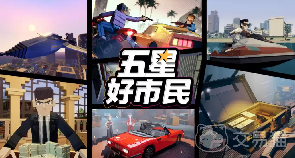 ���Ǻ�������������ʱ�����Ǻ���������ԤԼ��������