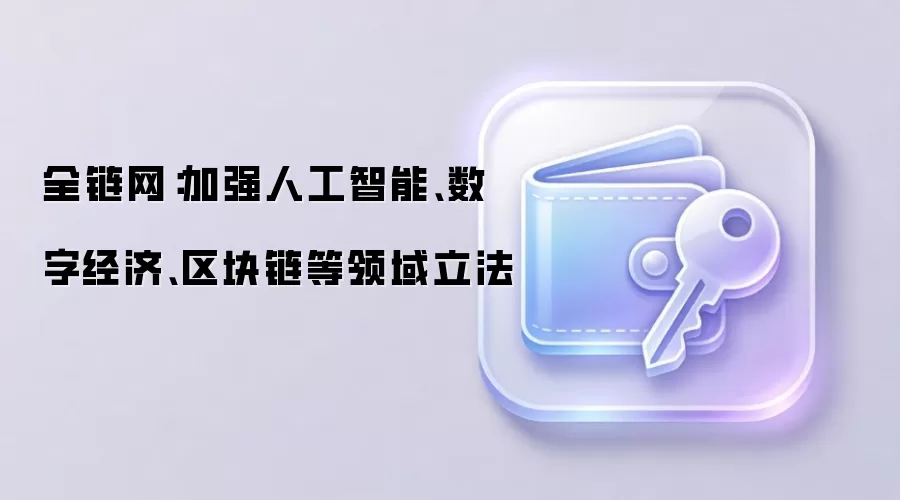 ȫ��������ǿ�˹����ܡ����־��á�����������������