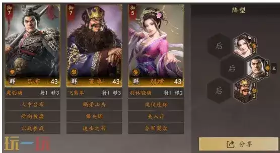 ����־������������Ⱥ�����ݴ��� ����Ⱥ�������Ƽ�