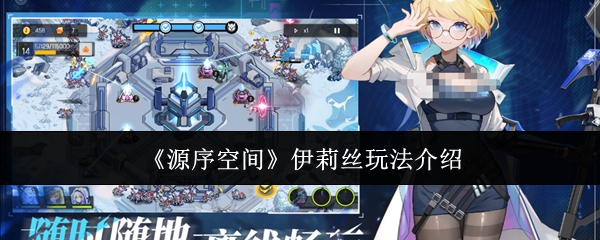 ��Դ��ռ䡷����˿�淨����