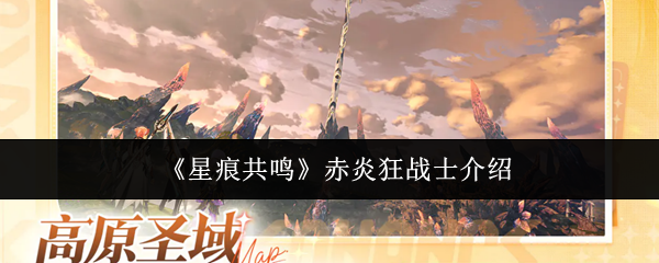 ���Ǻ۹��������׿�սʿ����