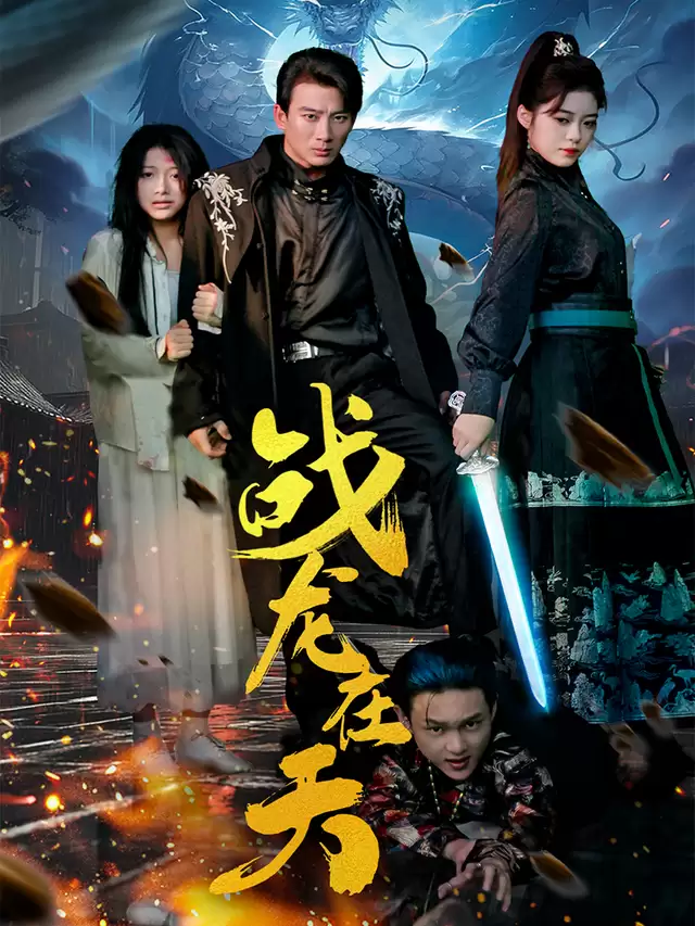 �̾硶ս�����졷�������