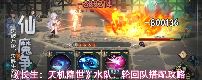 �����������������ˮ�ӣ��ֻضӴ��乥��