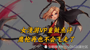 2026DNFŮ����VP������ôѡ